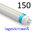 Interlux LED Röhre 150cm 27Watt 2800Lumen tageslichtweiß transparent